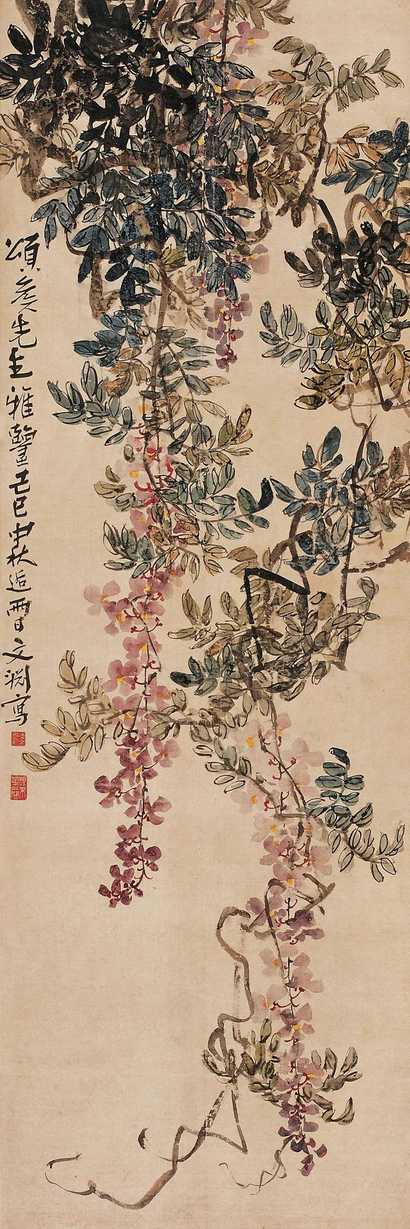 凌文渊 1929年作 紫藤图 立轴